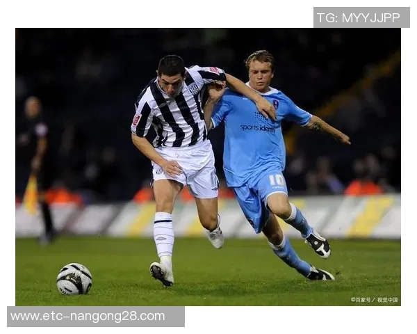 西布罗姆迎战布伦特精彩快讯分析与赛后点评